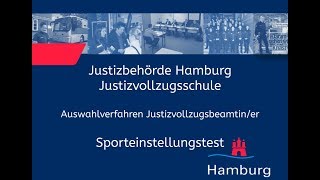 Sporteinstellungstest für Bewerberinnen im Justizvollzugsdienst [upl. by Otsuj]